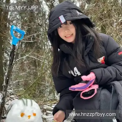 潘慧娥