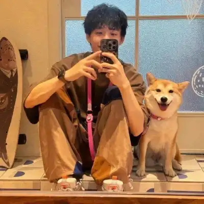 申梓珊